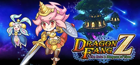 Portada de DragonFangZ - The Rose & Dungeon of Time