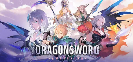 Portada de DragonSword : Awakening