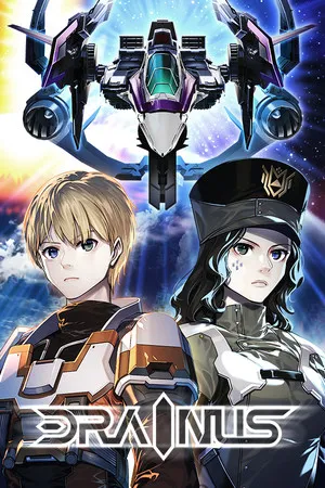 Portada de DRAINUS