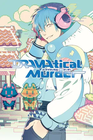 Portada de DRAMAtical Murder