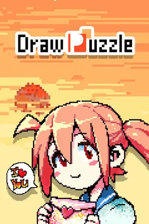 Portada de Draw Puzzle 画之谜