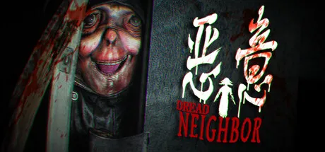 Portada de Dread Neighbor