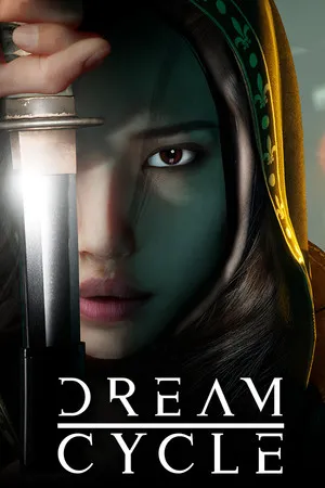 Portada de Dream Cycle