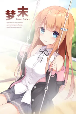 Portada de Dream Ending