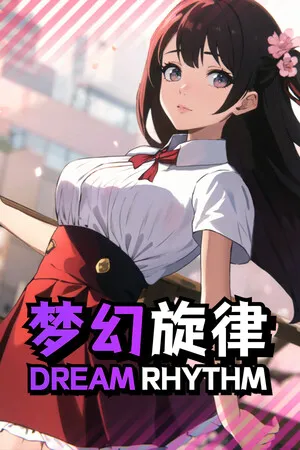 Portada de Dream Rhythm