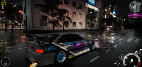 Captura de Drift Horizon Online