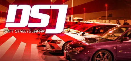 Portada de Drift Streets Japan