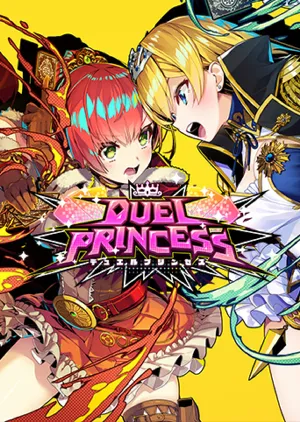 Portada de Duel Princess