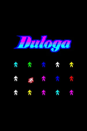 Portada de Duloga