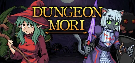 Portada de Dungeon Mori