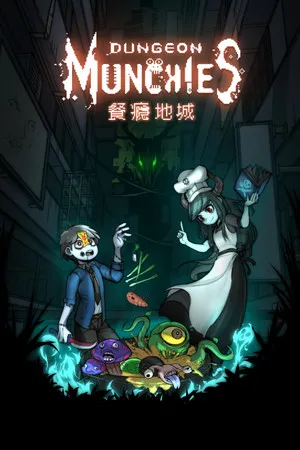 Portada de Dungeon Munchies