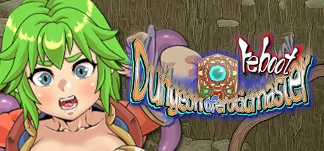 Portada de Dungeon of Erotic Master Reboot