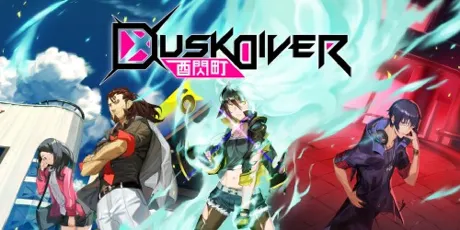 Portada de Dusk Diver