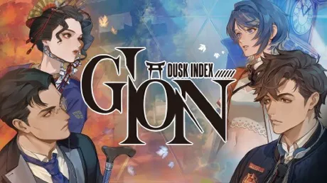 Portada de DUSK INDEX: GION
