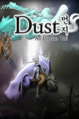 Portada de Dust: An Elysian Tail