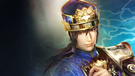 Portada de DYNASTY WARRIORS 8 Empires