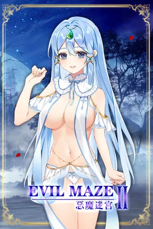 Portada de 恶魔迷宫 2 |Evil Maze 2 | 惡魔迷宮 2