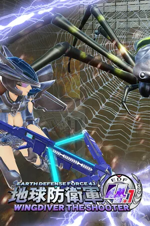 Portada de EARTH DEFENSE FORCE 4.1 WINGDIVER THE SHOOTER