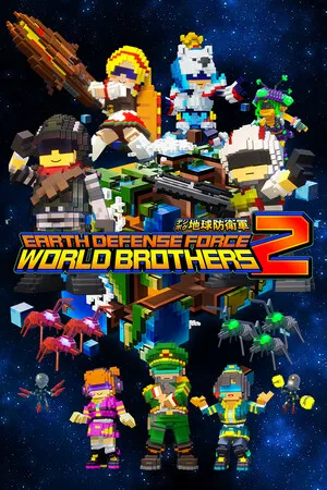 Portada de EARTH DEFENSE FORCE: WORLD BROTHERS 2