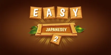 Portada de Easy Japanesey 2