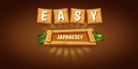 Portada de Easy Japanesey
