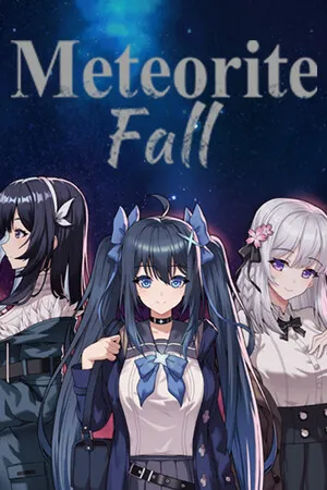 Portada de eatrella fugaz