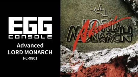Portada de EGGCONSOLE Advanced LORD MONARCH PC-9801