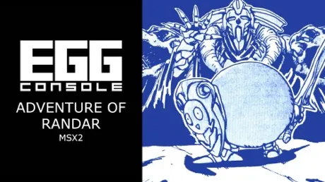 Portada de EGGCONSOLE ADVENTURE OF RANDAR MSX2