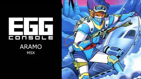 Portada de EGGCONSOLE ARAMO MSX