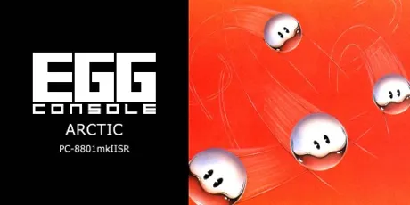 Portada de EGGCONSOLE ARCTIC PC-8801mkIISR