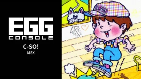 Portada de EGGCONSOLE C-SO! MSX
