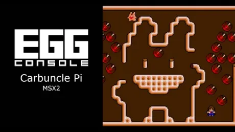 Portada de EGGCONSOLE Carbuncle Pi MSX2