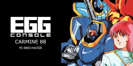 Portada de EGGCONSOLE CARMINE 88 PC-8801mkIISR