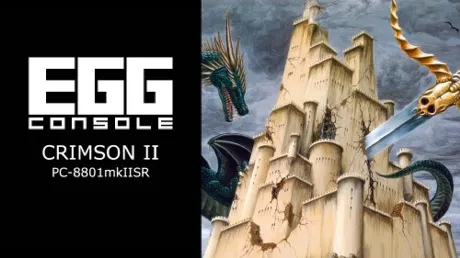 Portada de EGGCONSOLE CRIMSON II PC-8801mkIISR