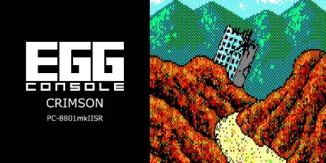 Portada de EGGCONSOLE CRIMSON PC-8801mkIISR