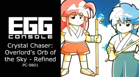 Portada de EGGCONSOLE Crystal Chaser: Overlord's Orb of the Sky - Refined PC-9801
