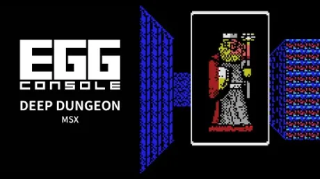 Portada de EGGCONSOLE DEEP DUNGEON MSX