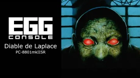 Portada de EGGCONSOLE Diable de Laplace PC-8801mkIISR