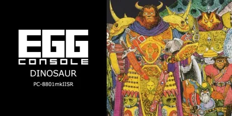 Portada de EGGCONSOLE DINOSAUR PC-8801mkIISR