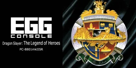 Portada de EGGCONSOLE Dragon Slayer: The Legend of Heroes PC-8801mkIISR