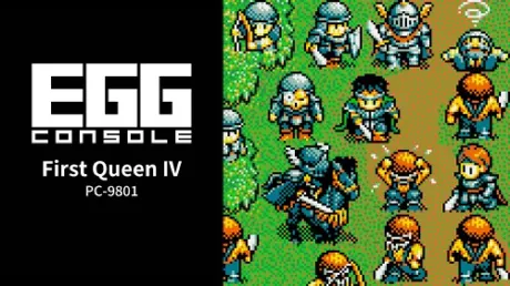 Portada de EGGCONSOLE First Queen IV PC-9801