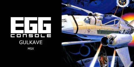 Portada de EGGCONSOLE GULKAVE MSX