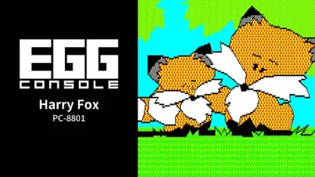 Portada de EGGCONSOLE Harry Fox PC-8801