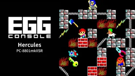 Portada de EGGCONSOLE Hercules PC-8801mkIISR
