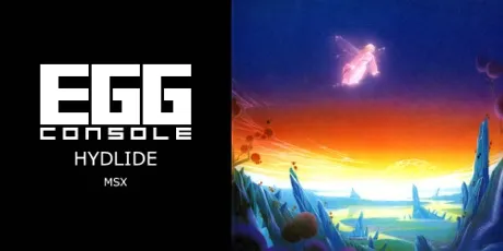 Portada de EGGCONSOLE HYDLIDE MSX