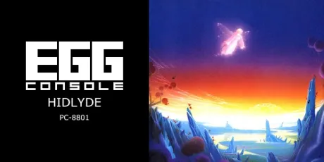 Portada de EGGCONSOLE HYDLIDE PC-8801