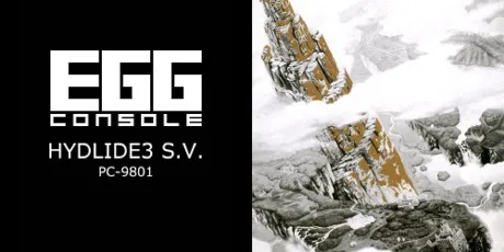 Portada de EGGCONSOLE HYDLIDE3 S.V. PC-9801