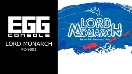 Portada de EGGCONSOLE LORD MONARCH PC-9801