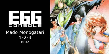 Portada de EGGCONSOLE Mado Monogatari 1-2-3 MSX2