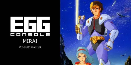 Portada de EGGCONSOLE MIRAI PC-8801mkIISR